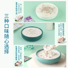 麦富迪猫咪零食羊奶肉粒包湿粮条猫罐头成猫幼猫零食肉包70g*10包