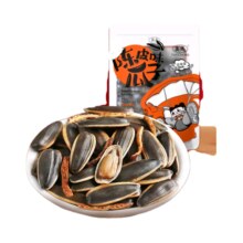 岳成 陈皮味瓜子300g/袋 葵花籽大颗粒休闲零食特产坚果炒货年货节团购