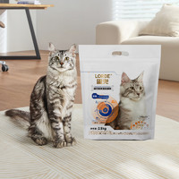 LORDE 里兜 猫砂膨润土豆腐混合猫砂 囤货装2.5kg*6袋