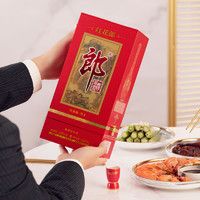 LANGJIU 郎酒 红花郎 53%vol 酱香型白酒 500ml*4瓶
