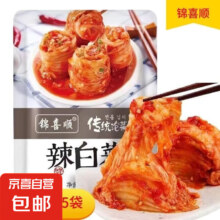 锦喜顺辣白菜尝鲜装208g
