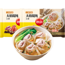 PLUS会员、百亿补贴：思念 大馅馄饨 三鲜 500g*2袋 80只