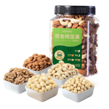 洽洽 混合纯坚果500g*2件