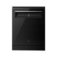 MIJIA 米家 QMDW1602M 独嵌两用洗碗机 16套