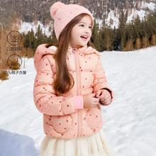 Deesha 笛莎 婴幼女童24冬轻薄宝宝羽绒服儿童外套