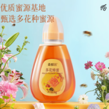 森蜂园 多花蜂蜜挤压瓶 1000g