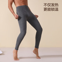 某东京造 保暖裤男士加绒加厚 深花灰