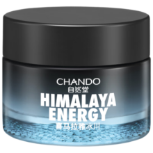 自然堂（CHANDO）男士喜马拉雅冰川滋润霜50g（沁润保湿 滋润不紧绷）
