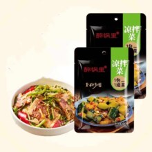 京东试用：醉锅里 凉拌菜调味料汁 60克