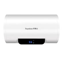 Royalstar 荣事达 60升储水式电热水器家用快速热水器卫生间洗澡小户型节能 双重防护RSD-CZB60T