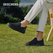斯凯奇（SKECHERS）男鞋冬季一脚蹬健步鞋软底减震运动鞋户外防滑休闲散步鞋54609