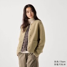 优衣库 仿羊羔绒圆领开衫 472938