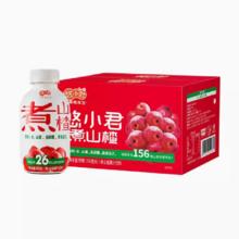 6瓶 悠小君0添加山楂汁350g