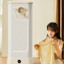 Midea 美的 烘干机 HBGD10D1 干衣机