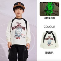 ULTRAMAN 奥特曼 追光者系列 泽塔奥特曼 儿童长袖上衣