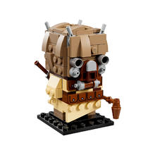 LEGO 乐高 星球大战 40615 塔斯肯袭击者 拼装积木玩具