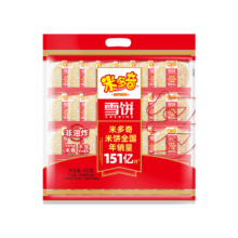plus会员：米多奇雪饼402g 雪米饼膨化零食休闲零食品饼干糕点
