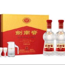 闭眼买、预售：剑南春 水晶剑 52度 558ml*2瓶 双支礼盒