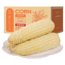 88VIP：喵满分 精选鲜食玉米 250g*8根