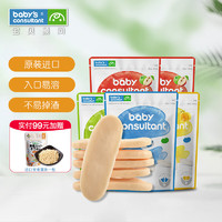 BABY'S CONSULTANT 宝贝顾问 米饼韩国进口宝零食松脆入口易溶原味多口味可选 米饼5包4口味