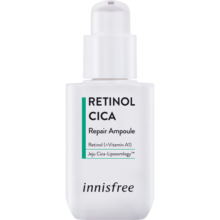 悦诗风吟（Innisfree）视黄醇精华液a醇敏感肌可用控油清痘修护早C晚A补水保湿改善泛红