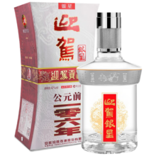 京东百亿补贴:迎驾贡酒  银星 42度 浓香型白酒  520ml 单瓶装