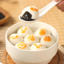三全 汤圆元宵任选系列 福字黑芝麻汤圆320g*任选6件