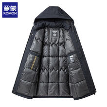 ROMON 罗蒙 男士加绒保暖连帽棉服