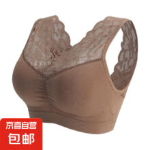 【蕾丝聚拢】蕾丝文胸聚拢内衣背心式宽肩美背裹胸女士文胸胸罩 奶咖 均码【体重80-130】