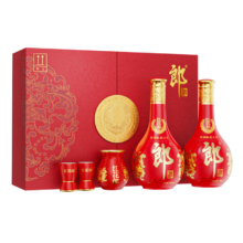 PLUS会员:郎酒红花郎15 酱香型 白酒 53度 500ml*2瓶 礼盒装