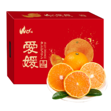 PLUS会员：京鲜生 爱媛38号果冻橙 特级果净重8斤 礼盒装 单果230-280g*2件