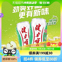 JIANLIBAO 健力宝 青玉苹果味运动饮料330ml×24罐