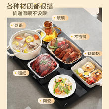 Midea 美的 暖菜板热菜板保温板 家用多功能饭菜加热板加热桌垫方形保温热饭神器30s快速升温解冻 双档调温方形-60cm