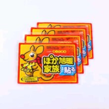 袋鼠暖身贴1件