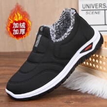 再降价：老北京保暖鞋 加绒运动鞋