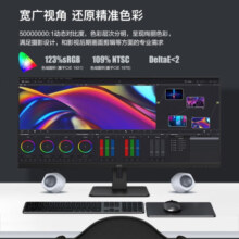 AOC显示器 Q34P2 34英寸准2K高清带鱼屏21:9  IPS窄边框 HDR Mode技术 升降旋转 液晶电脑显示屏 Q34P2【准2K高清带鱼屏】