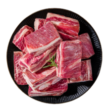 沃典进口原切牛胸骨 生鲜牛肉 牛胸肋排骨 2斤