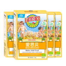 爱思贝（EARTH'S BEST）【囤货推荐】有机玉米大米粉高铁米糊有机食品辅食6个月175g*4盒
