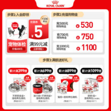 皇家（ROYAL CANIN）猫粮 英短成猫粮全价粮BS34 蓝猫幼猫粮BSK38 主食级 通用粮 【1岁以上】英短成猫10kg