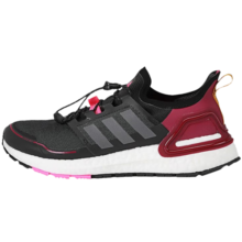 adidas阿迪达斯 ULTRABOOST C.RDY 男女缓震休闲运动跑步鞋 Q46487 Q46489 38