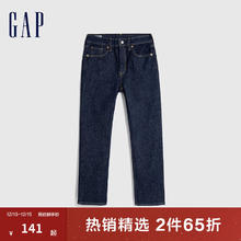 Gap 盖璞 女装秋季款高腰直筒磨毛牛仔裤 728985