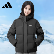 adidas 阿迪达斯 女款防风保暖鸭绒羽绒服