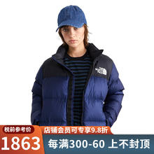 THE NORTH FACE 北面 1996RETRO 女士羽绒服
