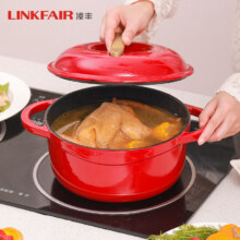 LINKFAIR 凌丰 珐琅汤锅铸铁炖锅