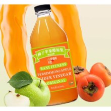 需首购：丸妃八泥柿子苹果醋原浆473ml