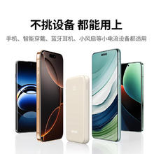 京东PLUS：UGREEN 绿联 PB507 移动电源 10000mAh 22.5W