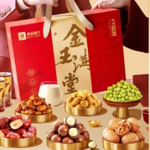 plus会员:良品铺子 珑悦畅享礼1548g/10袋 x1箱 2件