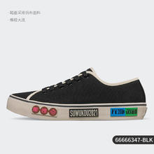 SKECHERS 斯凯奇 官方正品当季新款女子帆布鞋低帮运动休闲板鞋