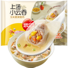 思念 上汤小云吞玉米蔬菜猪肉400g50只 *3件