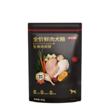京东京造 生骨肉双拼鲜肉狗粮 200g